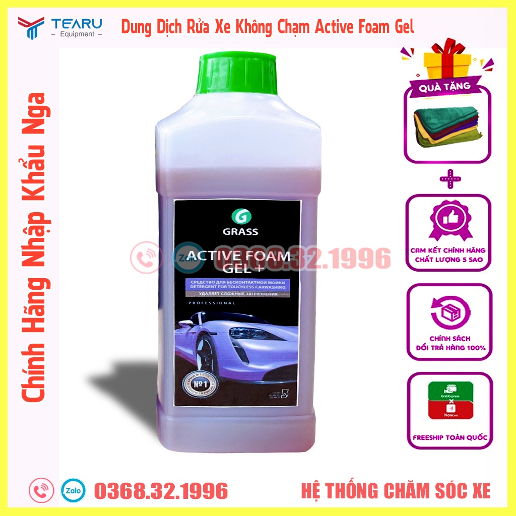 Dung Dịch Rửa Xe Không Chạm - Nước Rửa Xe Ô tô, Xe Máy Grass  Active Foam GEL - 1L(Tặng 01 khăn lau xe)