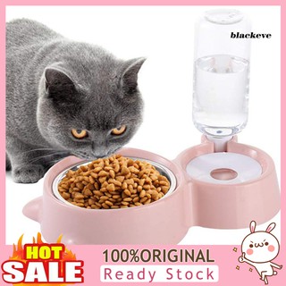 Khay Đựng Thức Ăn / Nước Uống Tự Động Cho Thú Cưng