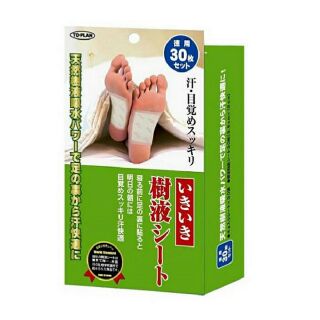 Miếng dán chân thải độc tố Kenko của Nhật