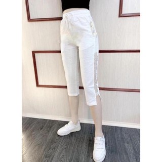 Quần đũi phối lưới dáng NGỐ siêu mát