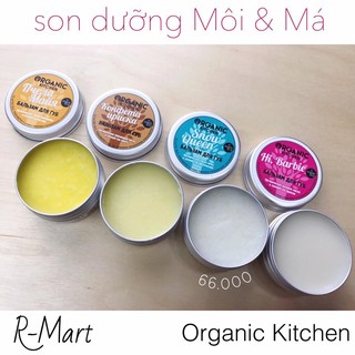 Son dưỡng Môi & Má từ tinh dầu hoa quả trái cây ngọt ngào của Bếp nhà Organic