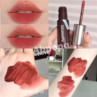 [Hàng mới về] Son lì Daimanpu mềm mịn trang điểm dưỡng ẩm lâu trôi