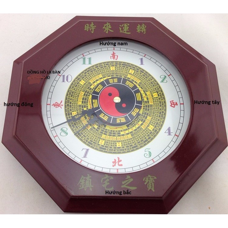Đồng hồ bát quái la bàn treo tường