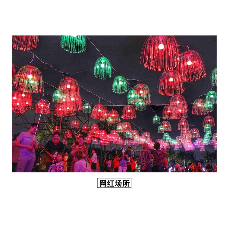 Đèn Led Sợi Quang Ánh Sáng Bầu Trời Đầy Màu Sắc Sinh Động