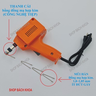 COMBO Mỏ hàn xung BK 220V 100W, Mỡ hàn, [KHUYẾN MÃI MŨI HỢP KIM CHỐNG OXY HÓA]