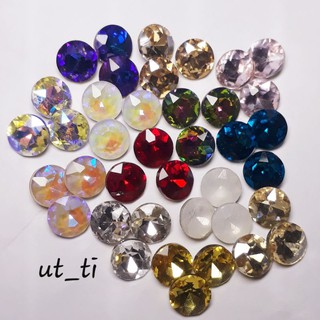 1 cặp-2 Đá khối tròn 0,8cm
