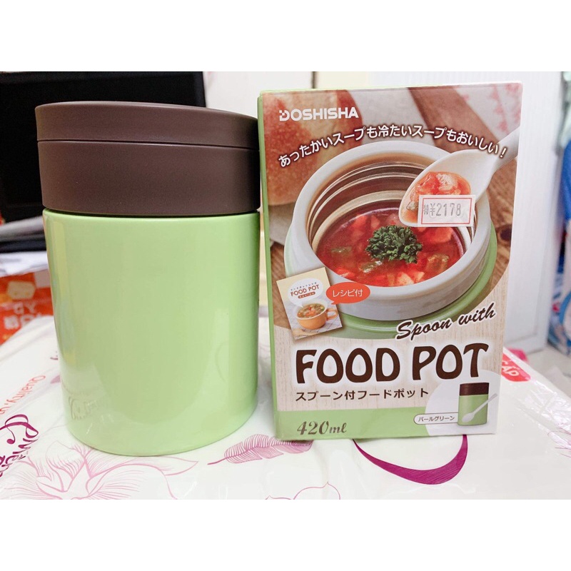 Bình ủ giữ nhiệt nóng lạnh Doshisha hàng nhật nội địa