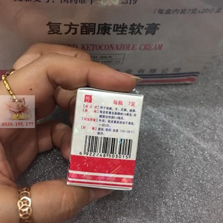 Kem BL 5g - Kem Dưỡng Trắng da