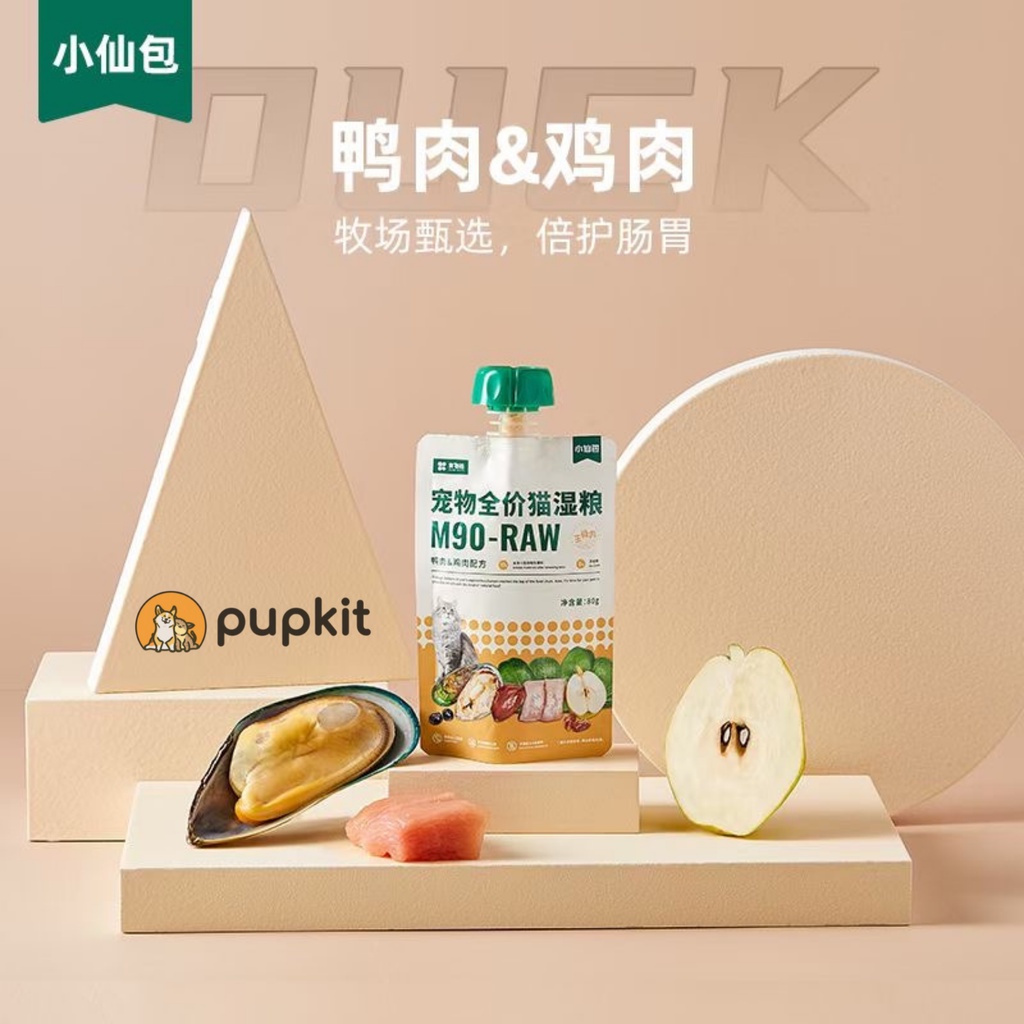 SÚP THƯỞNG PETKIT M90RAW DÀNH CHO MÈO [CHÍNH HÃNG]