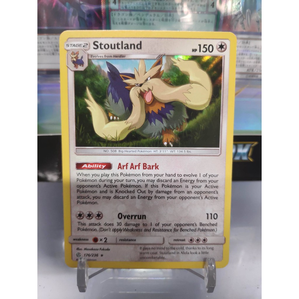 [ Dưa Hấu Yugioh ] Lá bài thẻ bài Pokemon Stoutland