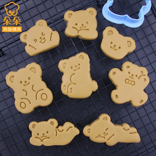 Khuôn làm bánh quy hình chú gấu 3d dễ thương xinh xắn