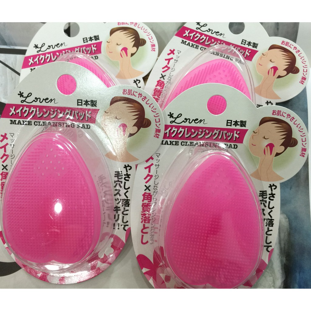 Cọ rửa mặt Silicon Love Making Cleasing Pad Nhật