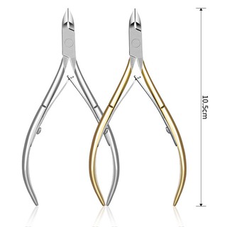Kềm Bấm Móng Tay Bằng Thép Không Rỉ Có Hai Màu Trắng Và Vàng Shop Chọn Ngẫu Nhiên