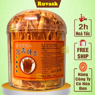 Nấm đông trùng hạ thảo khô hàn quốc sấy thăng hoa - hoa đông trùng hạ thảo nguyên con gốc nuôi cấy vị tươi ngon ruvask