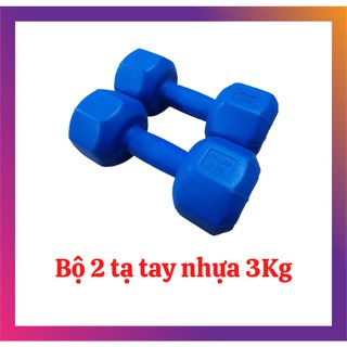 Tạ tay nhựa 3Kg bát giác (Combo 2 tạ tay 3kg màu xanh)