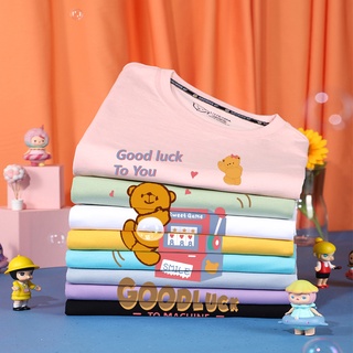 Áo thun Oversize Nam Nữ Gấu Machiko