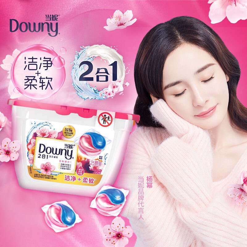 VIÊN GIẶT DOWNY 2in1 lưu hương, kháng khuẩn hương hoa anh đào 19 viên/hôp