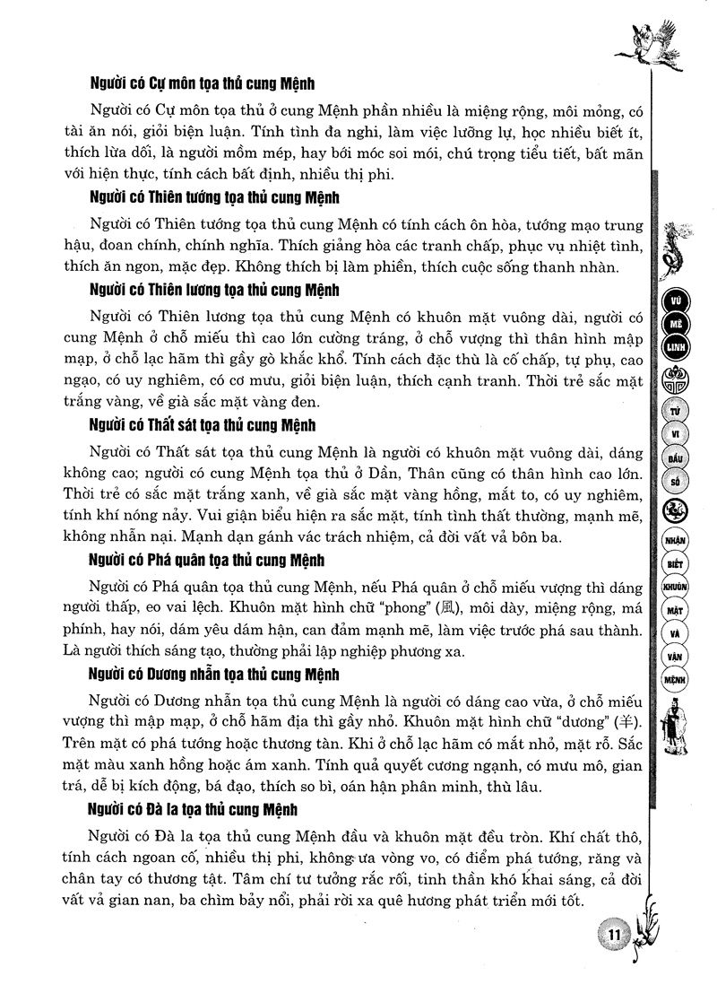 Sách Tử Vi Đẩu Số - Nhận Biết Diện Tướng Và Vận Hạn (Bìa Cứng)