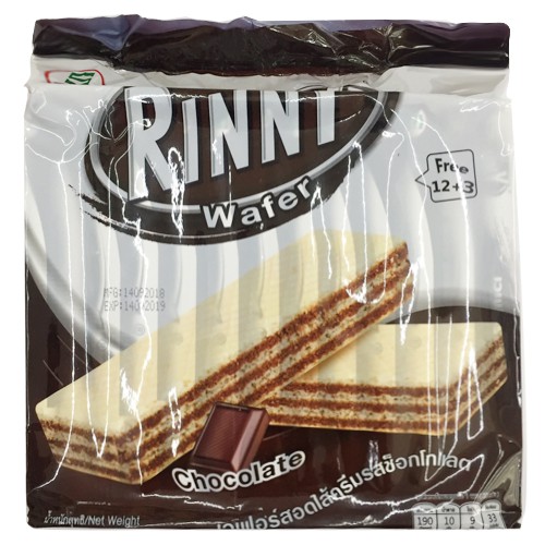 Bánh xốp Rinny Socola