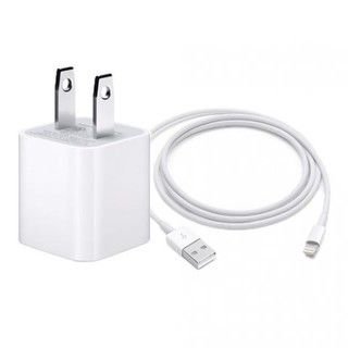Bộ sạc iphone 6s plus / iphone 6 plus / iphone 6s / iphone 6 / iphone 5s / iphone 5