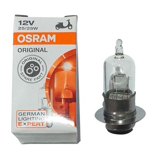 Bóng Đèn Hal OSRAM M5 DR/W 25/25W 12V