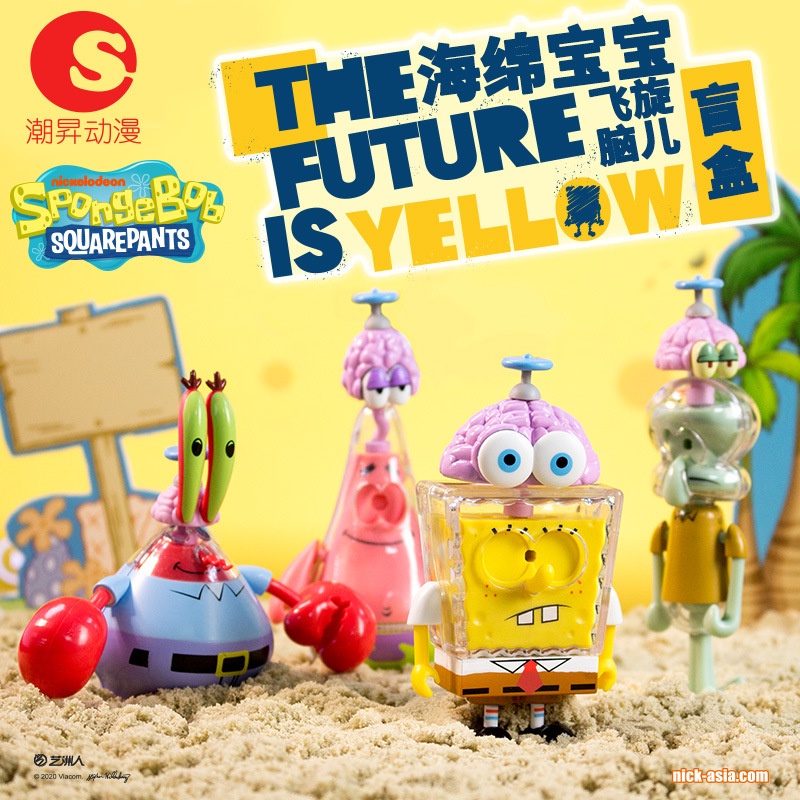 Đồ Chơi Lắp Ráp Mô Hình Lego Nhân Vật Hoạt Hình Spongebob