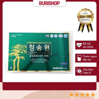 Tinh Dầu Thông Đỏ Hàn Quốc Cheong Song Won 180 Viên Giúp Tăng Đề Kháng Giảm Mỡ Thừa Hỗ Trợ Tim Mạch