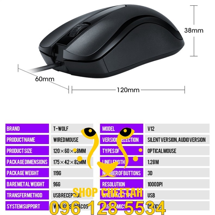 Chuột có dây T-Wolf V12 – Chính hãng – Độ nhạy 1000 DPI – Bảo hành 12 tháng