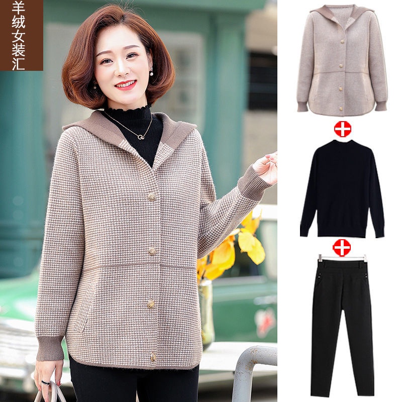 Mẹ áo xuân nữ ngắn kiểu mới 40-50 tuổi trung niên và cao đan len
