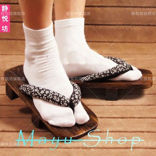 Tất tabi xỏ Geta