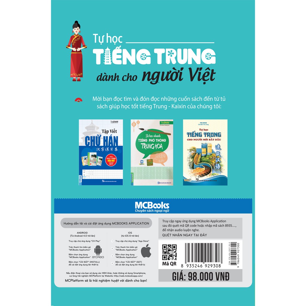Sách – Tự Học Tiếng Trung Dành Cho Người Việt (Học Cùng App Mcbooks)