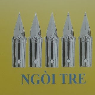 Ngòi lá tre