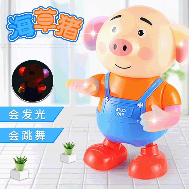 Đồ Chơi Chú Heo Nhảy Múa Bằng Điện Dễ Thương Cho Bé