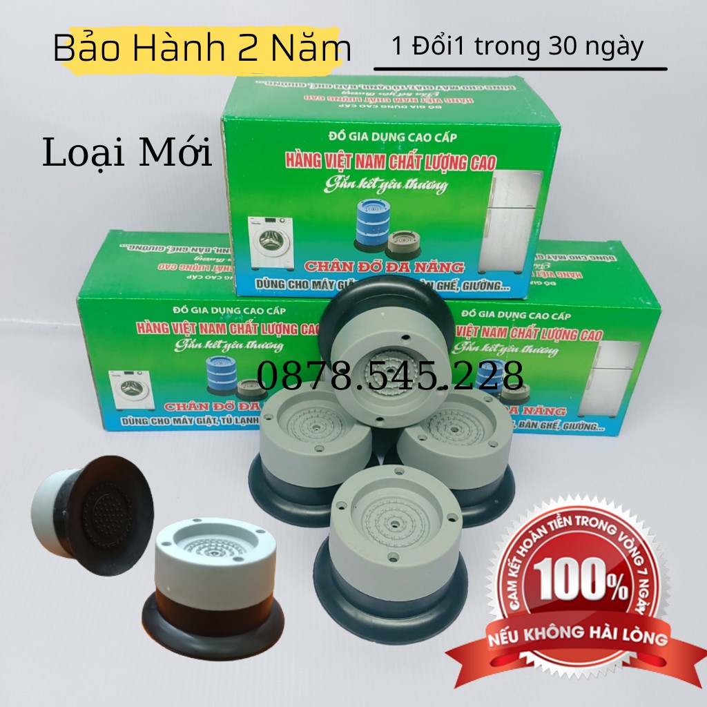 Bộ 4 Chân Đế Máy Giặt CaoSu-Đế Chống Rung Chống Ồn Chống Trượt Máy Giặt Tủ Lạnh