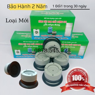 Chống rung máy giặt - 4 miếng cao su - Kệ máy giặt - Chân đế máy giặt - Chống ồn máy giặt - Phụ kiện giặt ủi