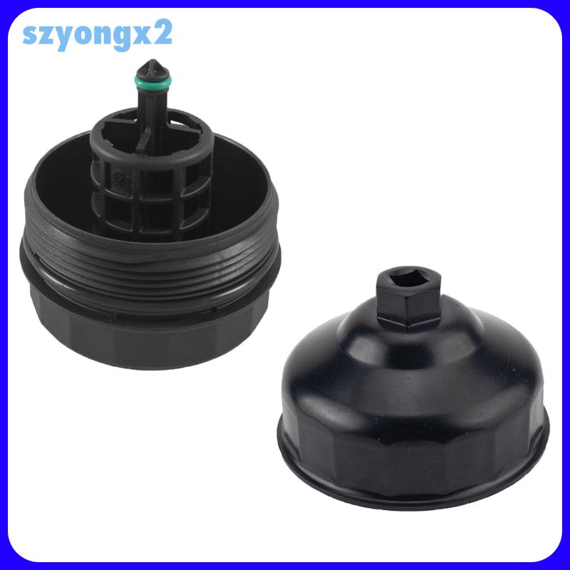 Nắp Đậy Nhà Bếp Lọc Dầu 11427525334 Phù Hợp Cho BMW 525Xi 528i M2 M3 M4
