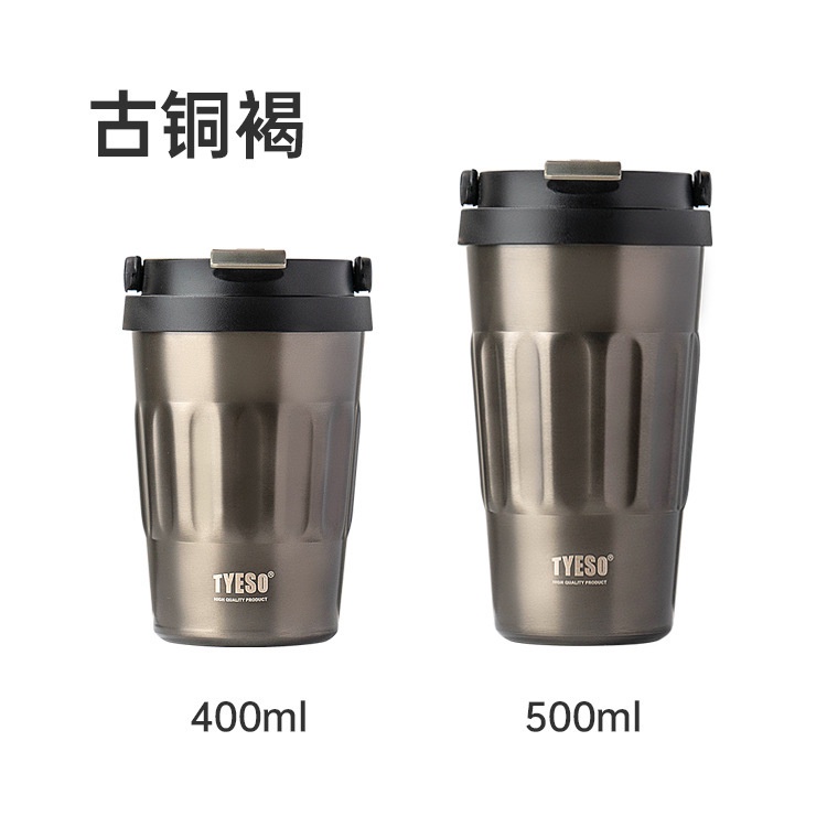 Bình Nước Giữ Nhiệt Bằng Thép Không Gỉ Có Tay Cầm Sáng Tạo