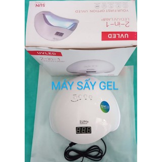 Máy hơ gel nail Sun 5 plus 48w