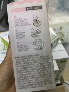 Bình sữa Moyuum Hàn Quốc 170ml/270ml