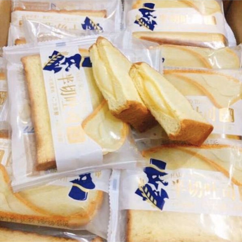 Sanwich sữa chua