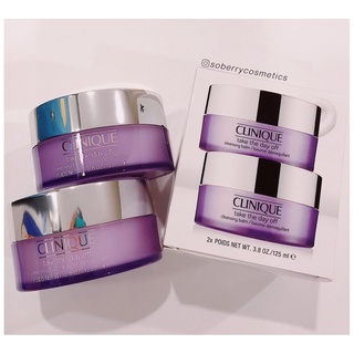 Sáp tẩy trang siêu sạch Clinique Take The Day Off Cleansing Balm  125ml