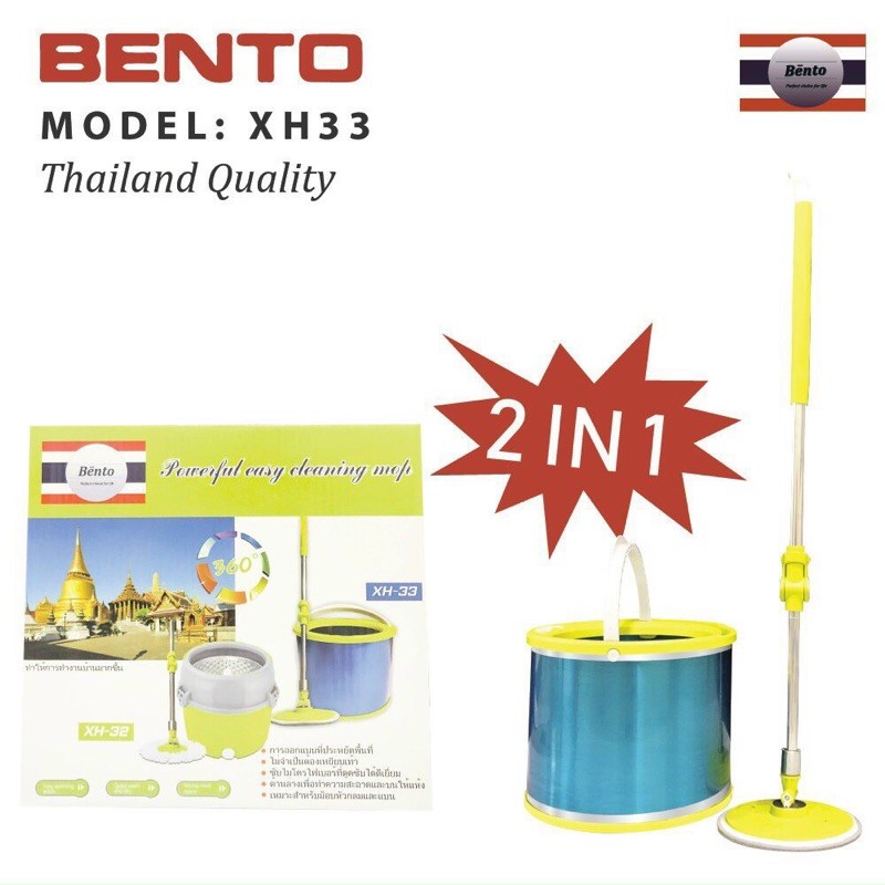 Cây Lau Nhà Xoay Tay 360 Độ Bento Thái Lan - Bảo Hành 12 Tháng