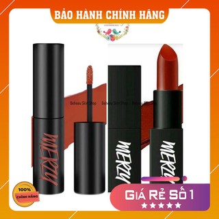 [FREESHIP TOÀN QUỐC]-[HÀNG AUTH] Merzy - Son kem thỏi Merzy Another Me The First Velvet Tint V6