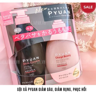 Cặp gội xả thảo dược trái cây PYUAN Nhật Bản dành cho tóc trên dầu dưới khô