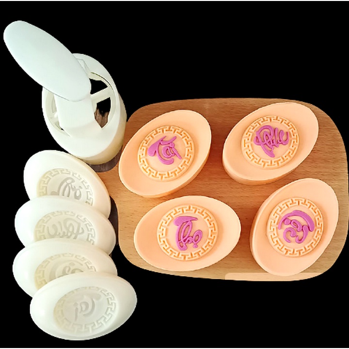 Khuôn lò xo làm bánh trung thu, bánh dẻo, bánh in, ép xôi hình thỏi vàng 4 mặt Phúc Lộc Thọ Tài