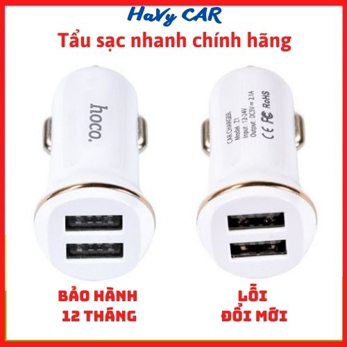 Tẩu sạc nhanh ô tô HOCO, tẩu sạc xe hơi chính hãng 2 cổng USB