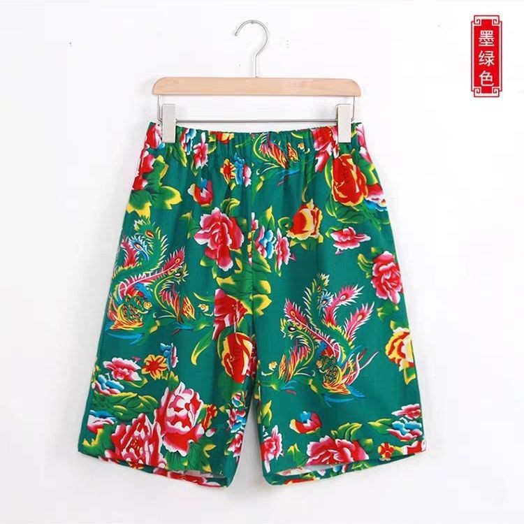 Quần áo thể thao nam và thiết bị tập thể dục từ Chuan-GUU SHOP
324HHJK