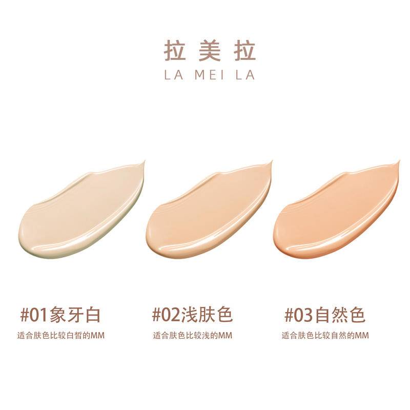 Kem Nền Dạng Lỏng 35Ml Lâu Trôi Dưỡng Ẩm Làm Trắng Da