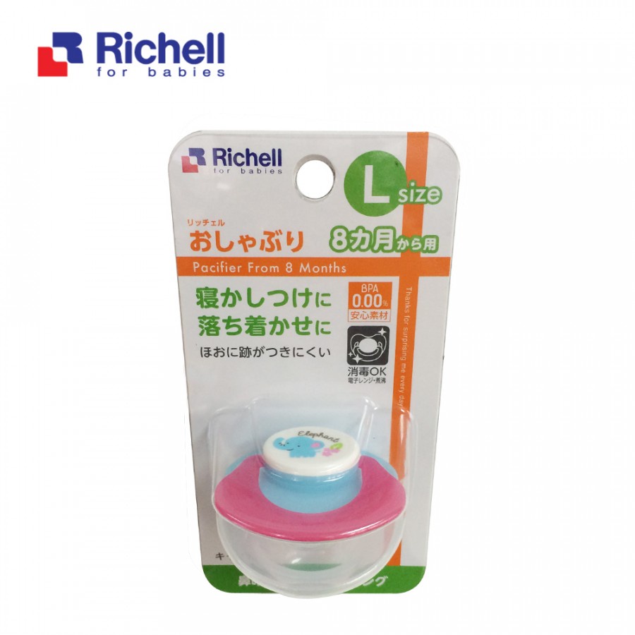 Ty Ngậm Silicone cho bé (8+ tháng) Richell - RC98718 - Ti ngậm trẻ em - Ti giả