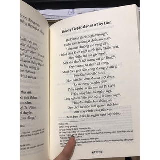 Sách - Thơ văn Nguyễn Đình Chiểu ( Kim Đồng )
